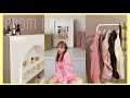 韓国にはまってる一人暮らしROOM TOUR♡
