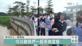 【環保】微生物泥球！淨化河水大功臣