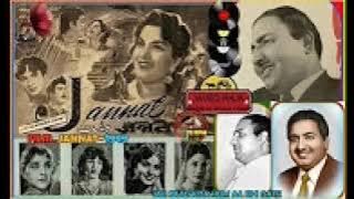 1949-Chilman[Jannat]-09-Shamshad Kalyani UmaDevi-Ye Shadi Ki Ghadiyan-M.K.Chib-HanumanPrasad