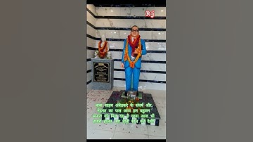 जय भीम🙏 Dr Babasaheb Ambedkar #jaybhim #babasahebambedkar #babasaheb#ambedkarwadi #bhimstatus #bhim