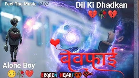 #video 💔Dil Ki Dhadkan | Heart Touching Love Story | New Romantic Song 2025 💖 #trending #song #new