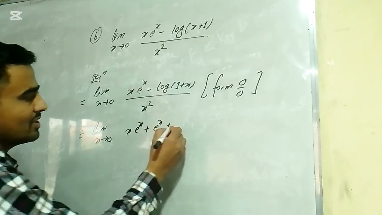 Solution  of Limit x  tends to zero( x(e^ x)- log( x+1)) x^2  (Concept of L- hospital  Rule)