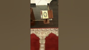 تلاوة رائعة من الركعة الأولى لصلاة العشاء ، بتاريخ ٣ / ٧ / ١٤٤٦ ، بصوت الشيخ إبراهيم سعد الجميعة .