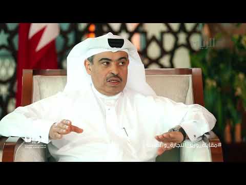 ترقبوا مقابلة خاصة مع سعادة السيد علي بن أحمد الكواري