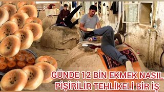 Semerkand Ekmeği̇ Nasil Yapilir Günlük 12000 Bi̇n Ekmek Nasil Pi̇şi̇ri̇li̇r Hizlandirilmiş Bölüm
