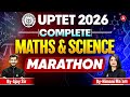UPTET Science Marathon Class | UPTET Maths Marathon | UPTET Previous Year Questions | UPTET Marathon
