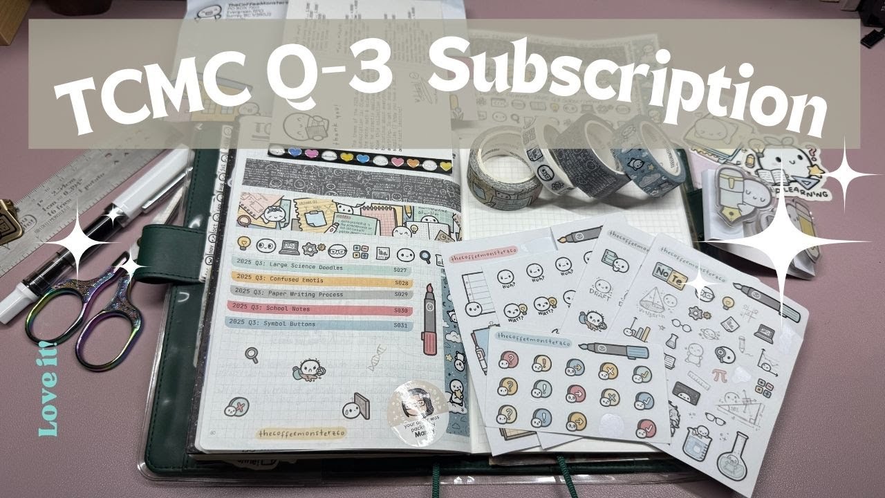 Распаковка подписки на переписку за 3 квартал TCMC