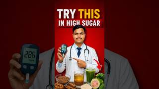 Sugar Control Tips in Hindi