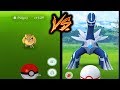 EVOLUTION OF POKÉMON GO - FROM 2015 TO 2019