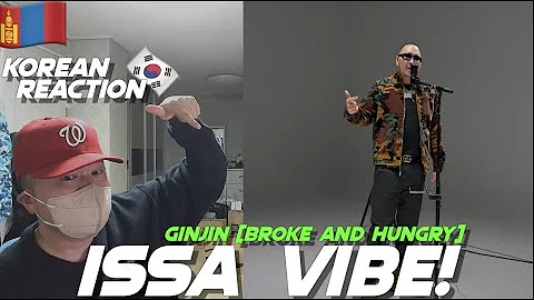 🇲🇳🇰🇷🔥Korean Hiphop Junkie react to Ginjin - Broke & Hungry (MGL/ENG SUB)