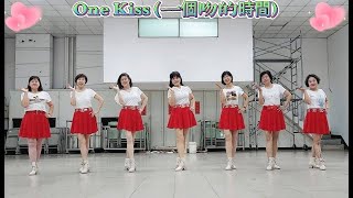 One Kiss - Line Dance 一個吻的時間