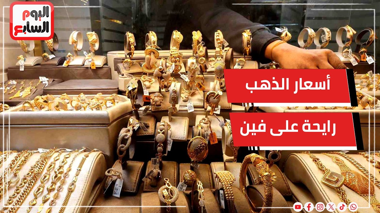 ����� ����� ����� ��� ���   �� ����� ������ڿ ������ ������� ������
 - نشر قبل 13 دقيقة