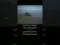 حالات واتساب شعر طناخه      نجومي