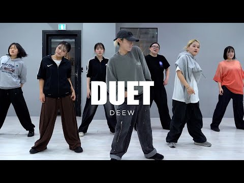 ZICO, Lilas 'DUET' choreography Deew