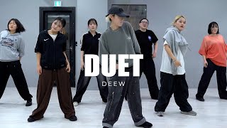 ZICO, Lilas 'DUET' choreography Deew