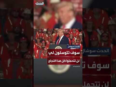 توقعات بتحسن مالي كبير