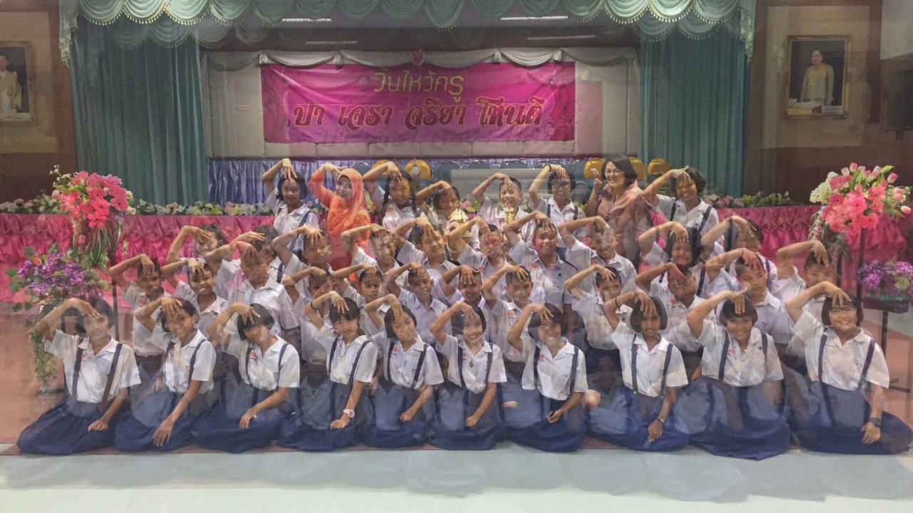 อำลาสถาบัน โรงเรียนอนุบาลปัตตานี รุ่นที่ 38 ปีการศึกษา 2559 (12 มี.ค.60)