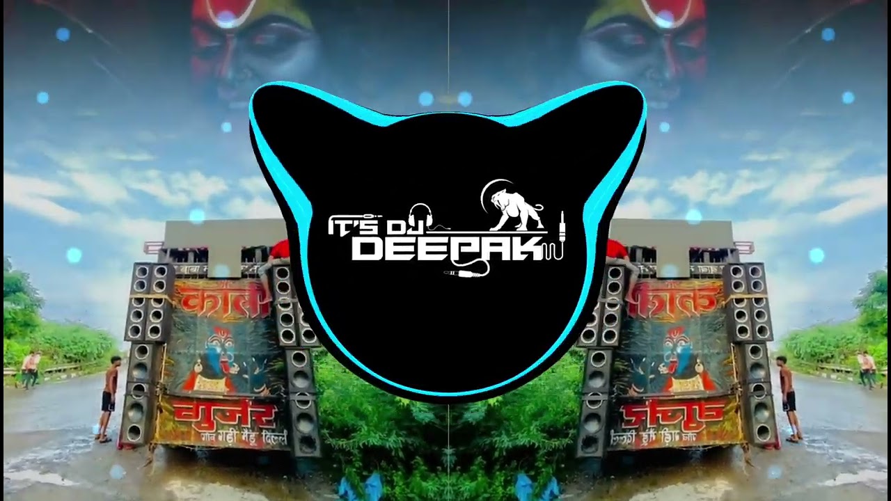Amrit Ki Barse Badariya Ambe Man Ki Duariya | Edm Dance Mix DJ Deepak Bsr 