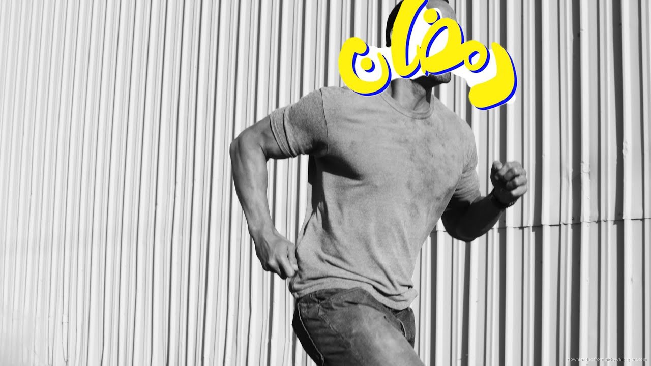 ليه رمضان بيجري؟ - (Egychology (ft. Nasser Junior