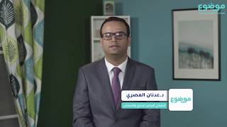 أعراض الصداع الناتج عن التوتر