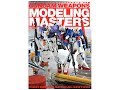 Dan looks at: Gundam Weapons Modeling Masters HG