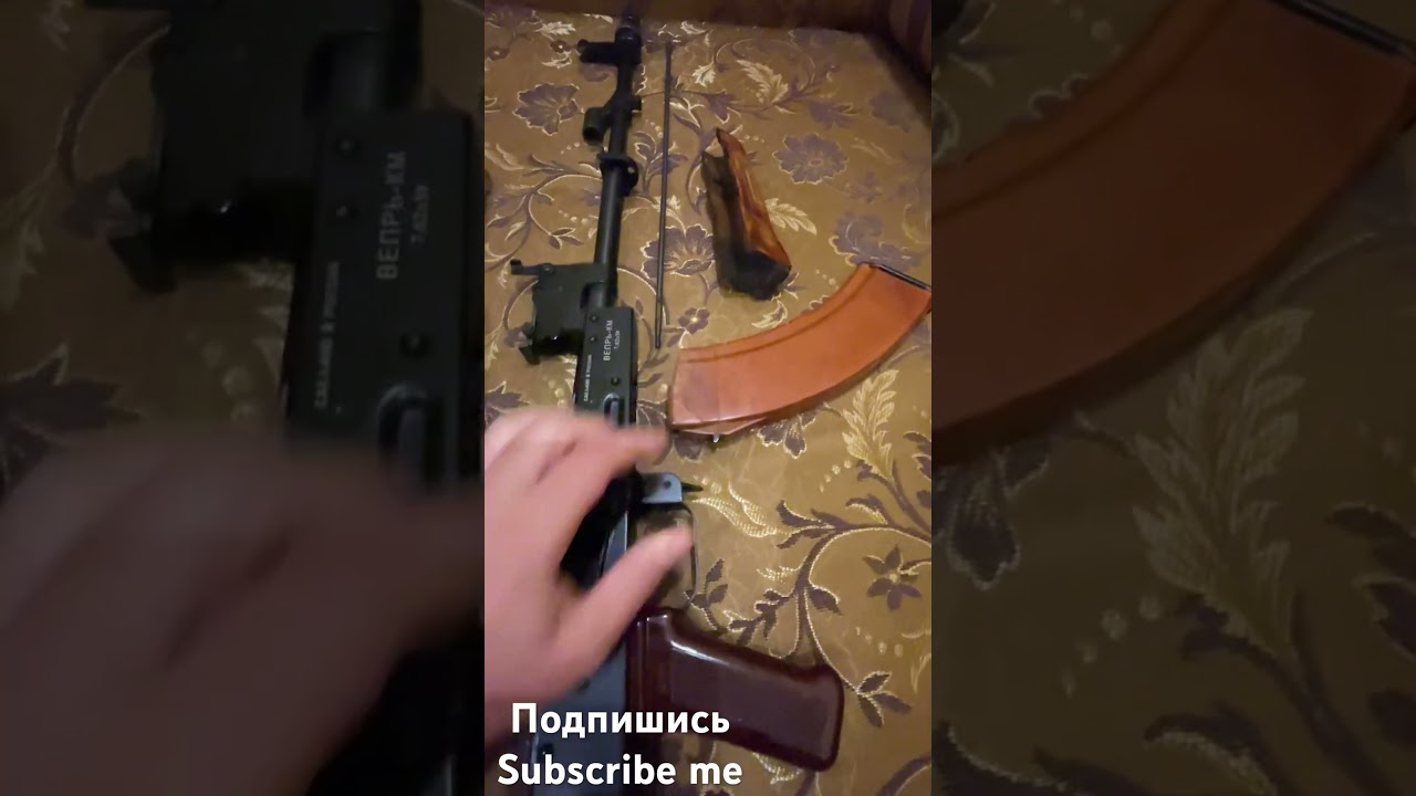 Основные детали АКМ AK47 disassemble details Пособие для чайников 