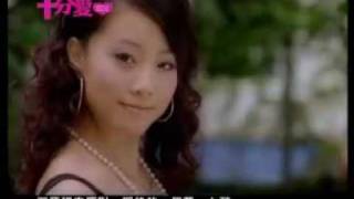 Video thumbnail of "Stephy Tang - Yat Gau Saang Ching 日久生情"