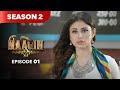 Naagin Season 2 Episode 1 | Supernatural Drama 2025