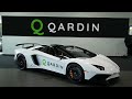 (REUPLOAD) Qardin Token QDN   Lamborghini Aventador Roadster Giveaway