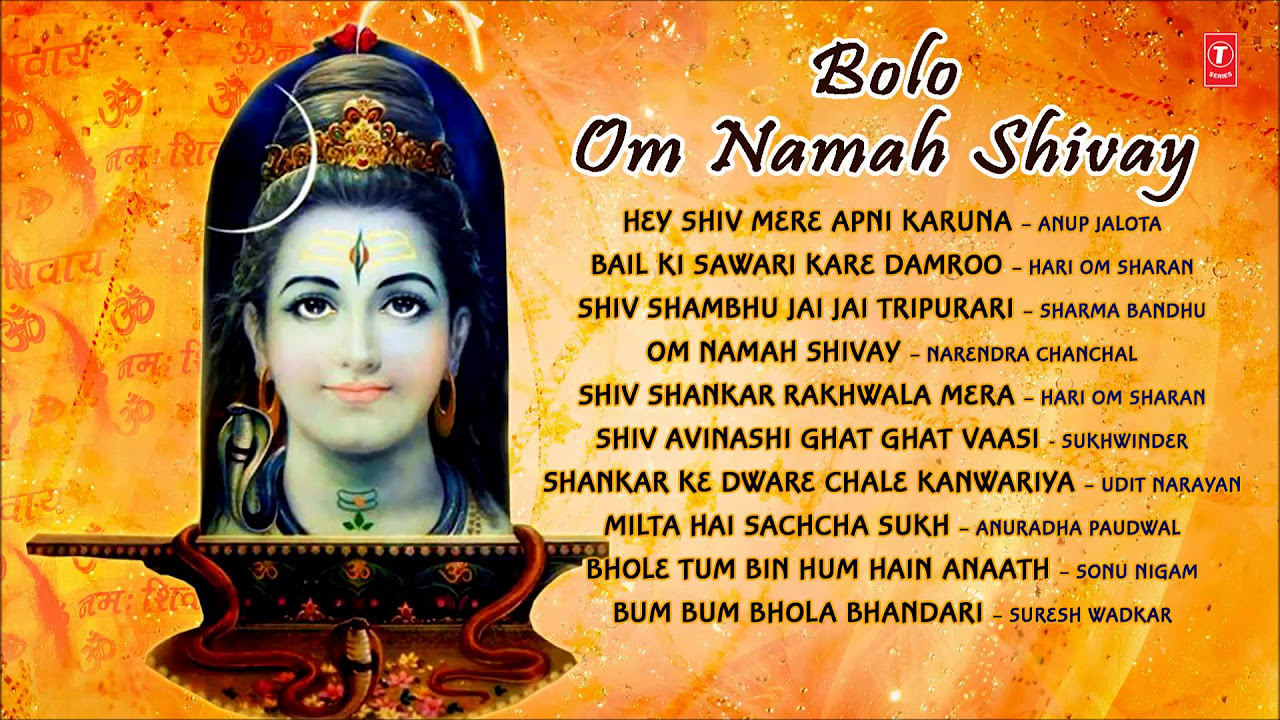 Bolo Om Namah Shivay Shiv Bhajans I Full Audio Songs Juke Box