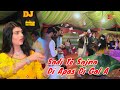 Sadi Te Sajna Di Apas Di Gal A New Song Urwa Khan Latest Dance Performanc Shaheen Studio Sadi Te Sajna Di Apas Di Gal A New Song Urwa Khan Latest Dance Performanc Shaheen Studio