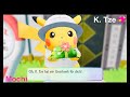 Zur Zinnoberinsel 🏝️💕 Pokemon: Let´s Go, Pikachu! ⚡️🐭💕 I Episode 59.