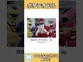 【ネコガミ】ボケテオドルPart85