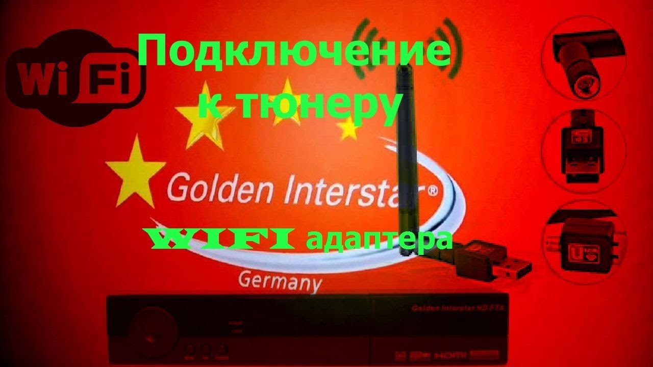 Ключи для голден интерстар 780 вулкан россия игровые автоматы онлайн клуб вулкан казино играть на деньги