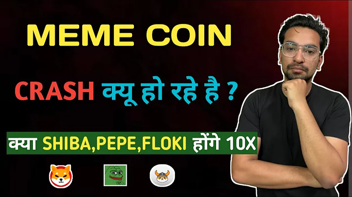 🚀 Shiba INU, Floki INU, PEPE | Meme Coin Update |  Meme Coin Crash #shiba #floki #pepe #shib