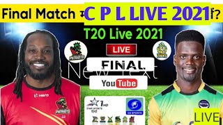 C P L MATCH LIVE TODAY cricket match today cricket match CPL screenshot 4