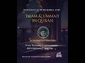 Ramadan 1447 Night 28 Imam Ummah In Quran Mowlana Syed Aftab Haider