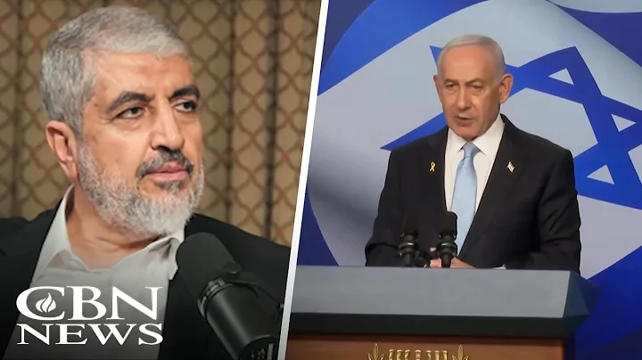 Gaza Phases to Top Agenda for Trump-Netanyahu Meeting as Hamas Openly Refuses to Disarm