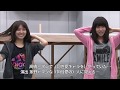 おしべとめしべと夜の蝶々 - Takahashi Juri & Oshima Ryoka