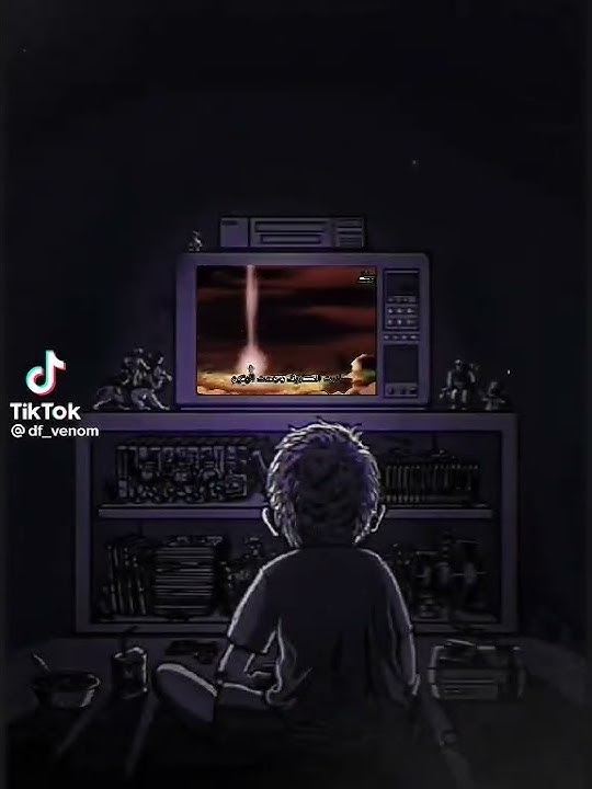 اغنية دراغون بول زمان