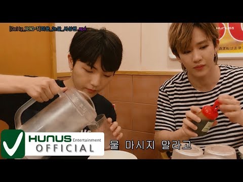 Daily XENO-T - The Stubborn and Mischievous Four-Year-Old Sang-oni (feat. Sangwon Set Meal)