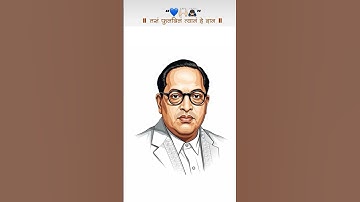 Dr Babasaheb Ambedkar WhatsApp status Jai bhim status Tathagata Gautam Buddha status