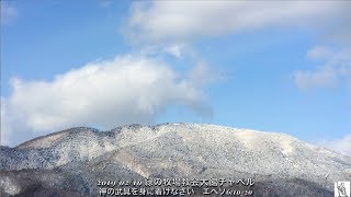 2019 02 10 礼拝メッセージ・神の武具を身に着けなさい エペソ6:10〜20