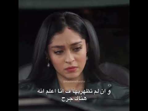 اتمنى يحكولنا قصة زينب وحياتها قبل سرحات مسلسل ورود وذنوب ورودـوذنوب Love الخليفة ترند متابعه