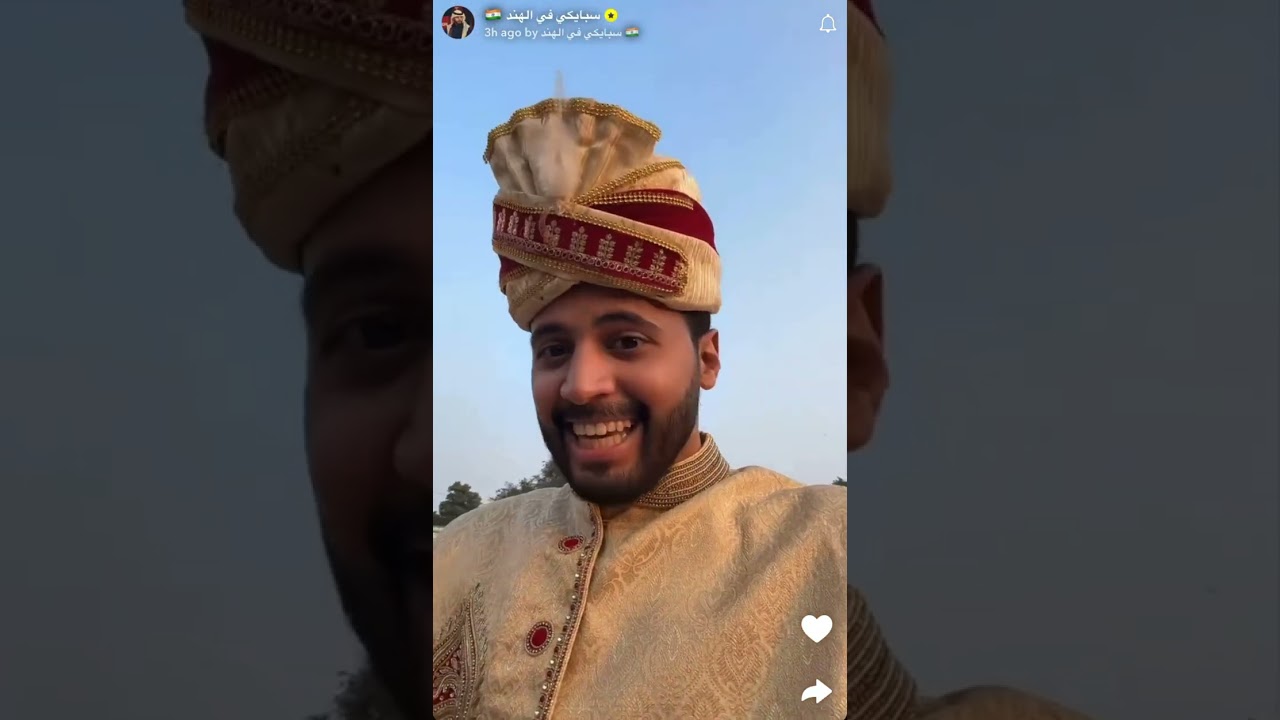 سبايكي في الهند 🇮🇳اليوم الخامس الجزء (1)#سبايكي 