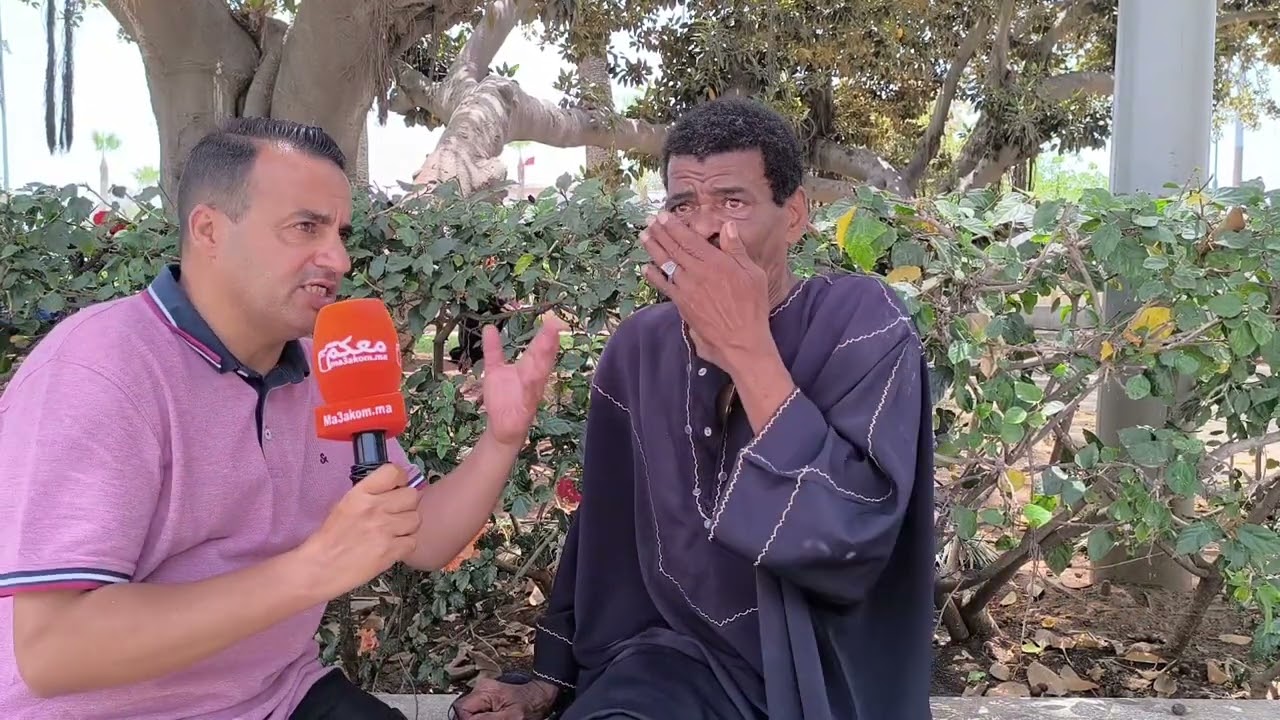 حصَّل الزوجة ديالو مع ولدو عندو 18 عام 😱 😱 داخلين لبيت النعا.س