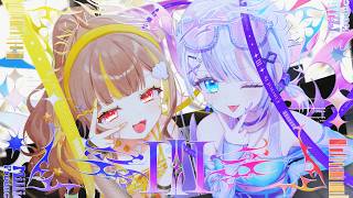 III covered by 音ノ乃のの＆音ノ瀬らこ
