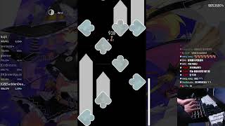 old map FC session