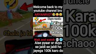 Breck fail ho gaya😂💀 #automobile #rider #biker #bikerider #ns200 #funnyvideo #fun #shorts