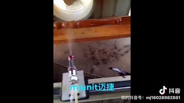 mjunit high speed painting X axis linear rail actuator upgrade kit aluminum linear rail module